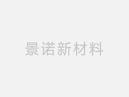 防爆知識:粉塵車間為什么要裝防爆箱?